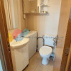 Apartament 4 camere spațios, mobilat, utilat, loc parcare – Mănăștur thumb 3